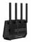 Фото - Беспроводной маршрутизатор Asus RT-BE92U (90IG0950-MO9A0V) | click.ua