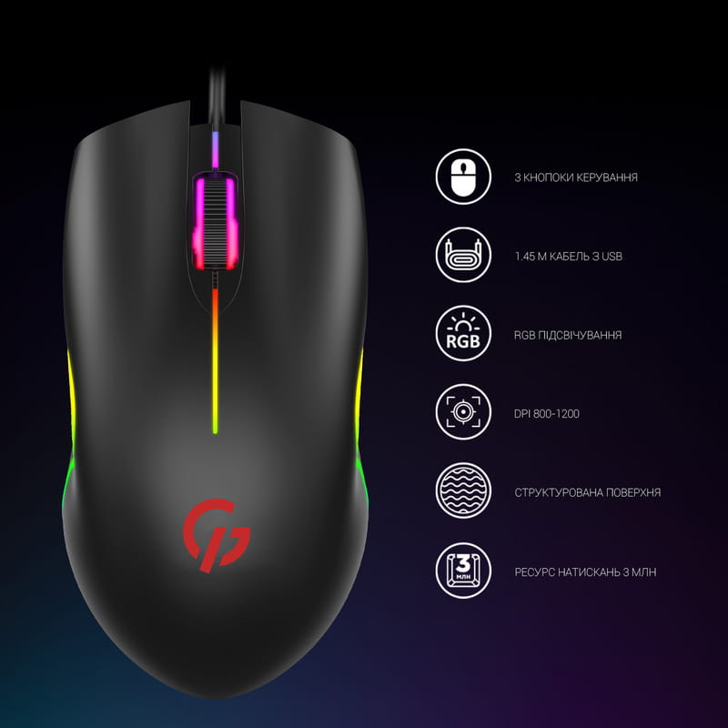 Мышь GamePro GM117 Black