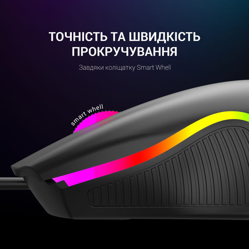 Мышь GamePro GM117 Black