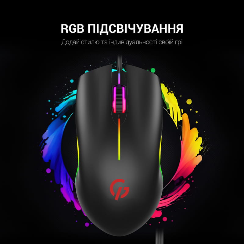 Мышь GamePro GM117 Black