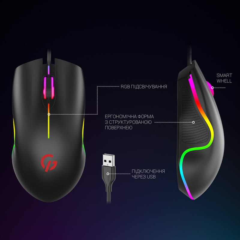 Мышь GamePro GM117 Black