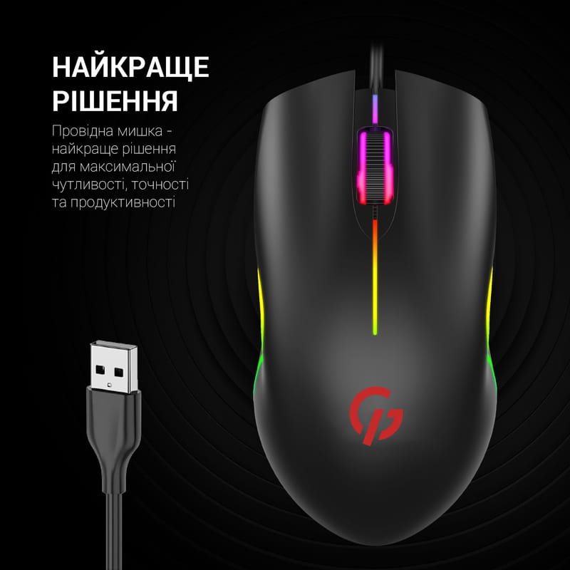 Мышь GamePro GM117 Black
