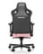 Фото - Крісло для геймерів Anda Seat Kaiser 3 Size XL Pink (AD12YDC-XL-01-P-PV/C) | click.ua