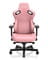 Фото - Крісло для геймерів Anda Seat Kaiser 3 Size XL Pink (AD12YDC-XL-01-P-PV/C) | click.ua