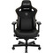 Фото - Крісло для геймерів Anda Seat Kaiser 3 Size XL Black (AD12YDC-XL-01-B-PV/C) | click.ua