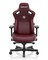 Фото - Крісло для геймерів Anda Seat Kaiser 3 Size XL Maroon (AD12YDC-XL-01-A-PV/C) | click.ua