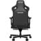 Фото - Крісло для геймерів Anda Seat Kaiser 3 Size L Black (AD12YDC-L-01-B-CF) | click.ua
