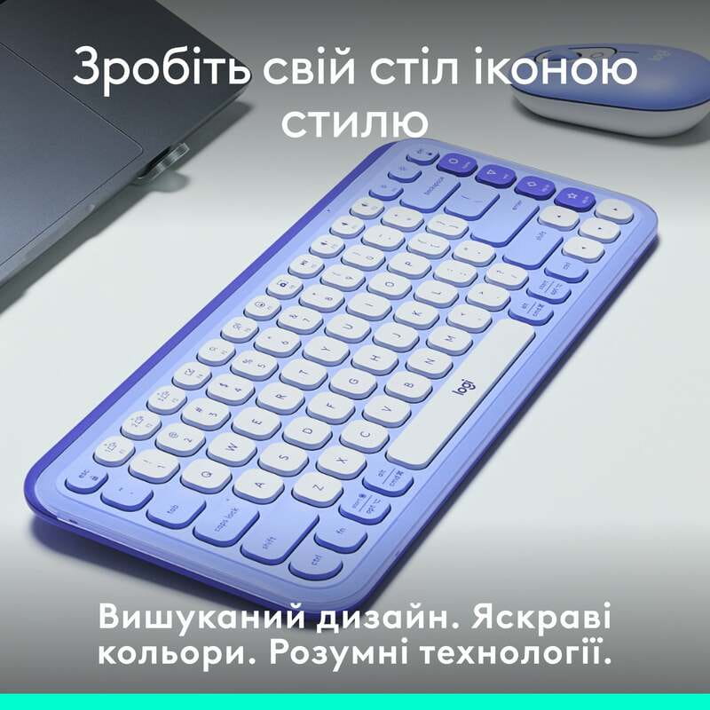 Клавiатура бездротова Logitech Pop Icon Keys Lilac (920-013074)