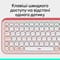 Фото - Клавiатура бездротова Logitech Pop Icon Keys Rose (920-013073) | click.ua