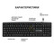Фото - Клавиатура OfficePro SK166 Black | click.ua