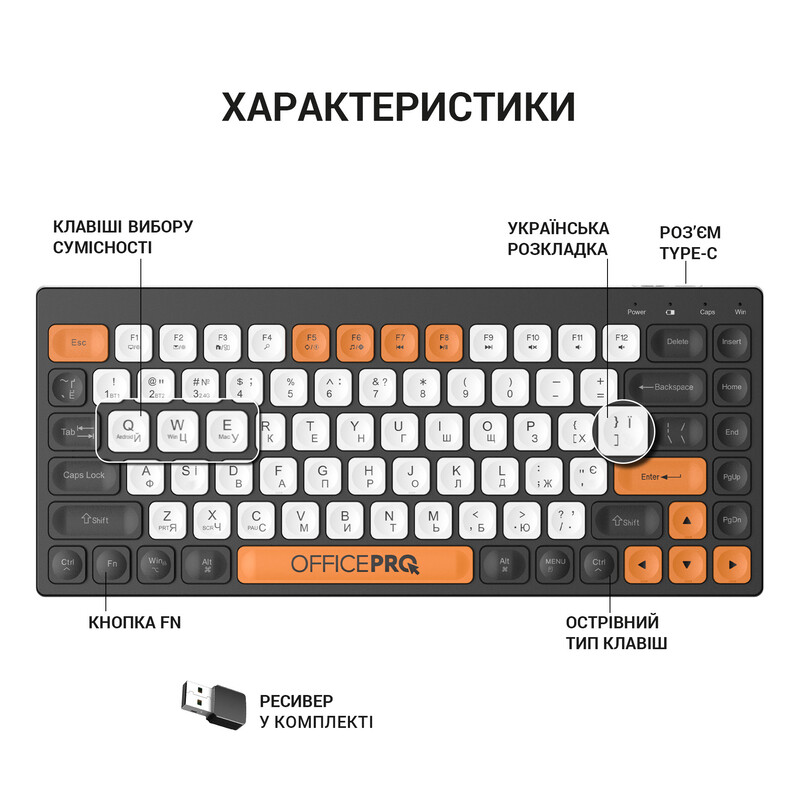 Клавиатура беспроводная OfficePro SK955B Bluetooth Black