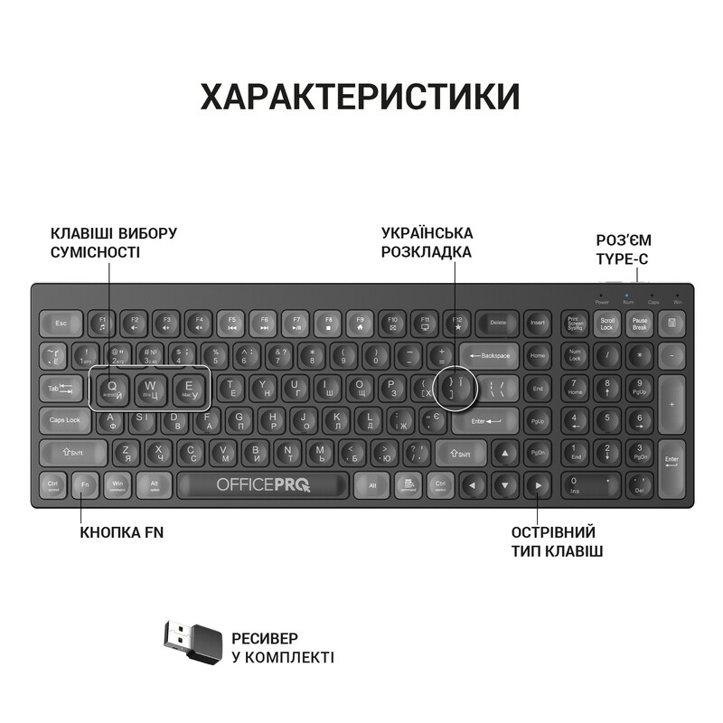 Клавиатура беспроводная OfficePro SK985B Bluetooth Black