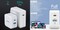 Фото - Сетевое зарядное устройство Choetech GaN USB Type-C, USB Type-A 65W PD 3.0 QC 3.0 White (PD8002) | click.ua