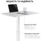 Фото - Комп`ютерний стіл OfficePro ODM380W | click.ua