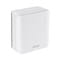 Фото - Wi-Fi Mesh-система Asus ZenWiFi BD4 2pk White (90IG0960-MO3C20) | click.ua