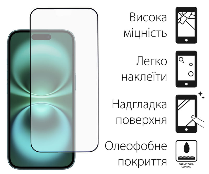 Защитное стекло Dengos для Apple iPhone 16 Plus Black Full Glue (TGFG-368)