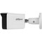 Фото - IP-камера Dahua DH-IPC-HFW1431TC-A (2.8мм) | click.ua