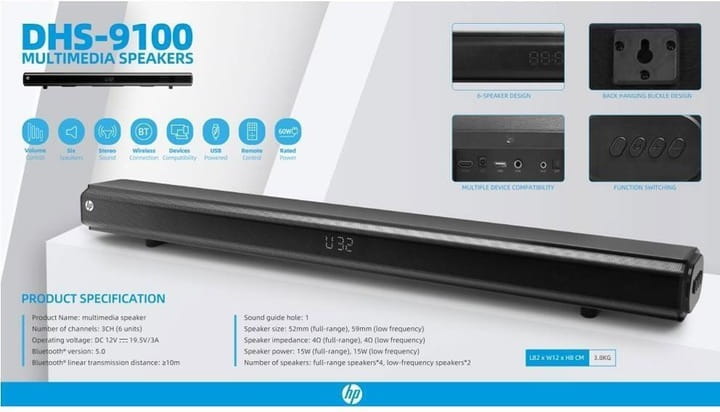 Акустическая система (саундбар) HP DHS-9100 Black