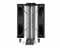 Фото - Кулер процессорный ID-Cooling SE-214-XT Plus | click.ua