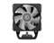 Фото - Кулер процессорный ID-Cooling Frozn A400 ARGB | click.ua
