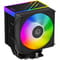 Фото - Кулер процессорный ID-Cooling Frozn A400 ARGB | click.ua