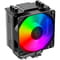 Фото - Кулер процесорний ID-Cooling SE-903-XT FRGB | click.ua