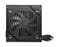 Фото - Блок питания MSI MAG A650BNL 650W | click.ua