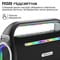 Фото - Акустическая система HiFuture MusicBox 100W Black (musicbox100.black) | click.ua