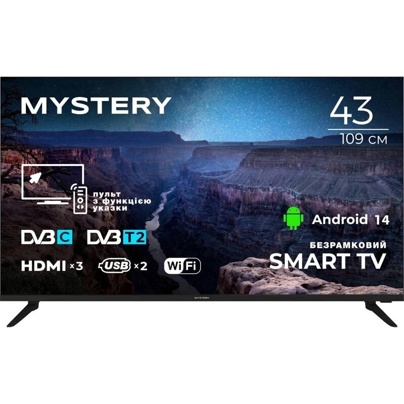 Телевізор Mystery MTV-4360FST2