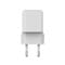 Фото - Сетевое зарядное устройство Canyon CU20C GaN (1USB, 0.6A) PD White (CNS-CUW20C) | click.ua