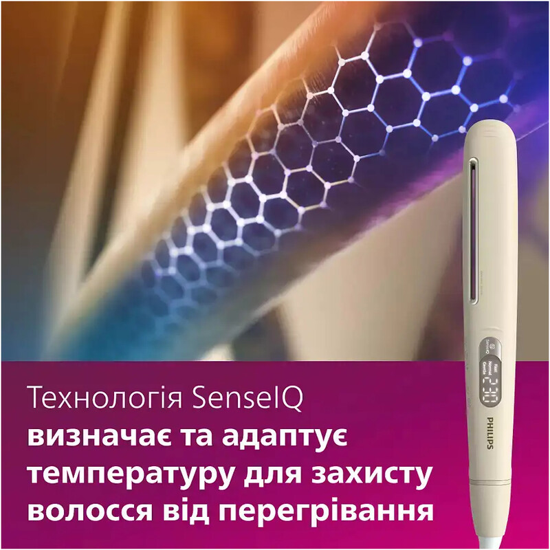 Прилад для укладання волоcся Philips SenseIQ  BHS838/00