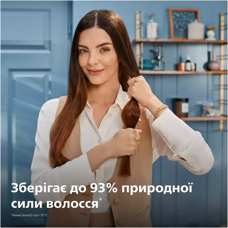 Прилад для укладання волоcся Philips SenseIQ  BHS838/00