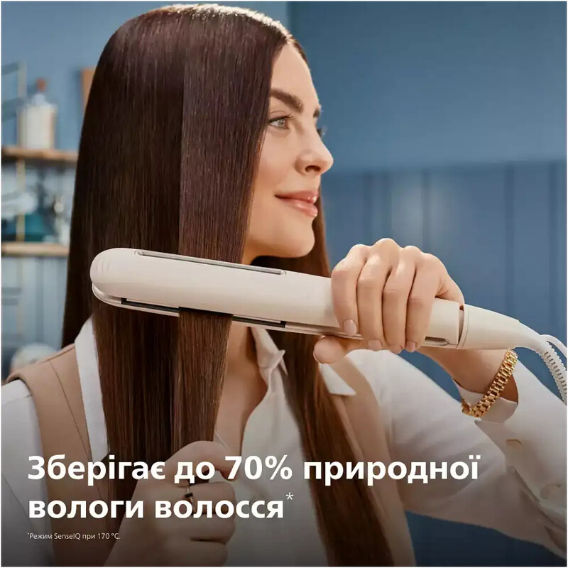 Прилад для укладання волоcся Philips SenseIQ  BHS838/00