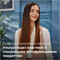 Фото - Прилад для укладання волоcся Philips SenseIQ  BHS838/00 | click.ua