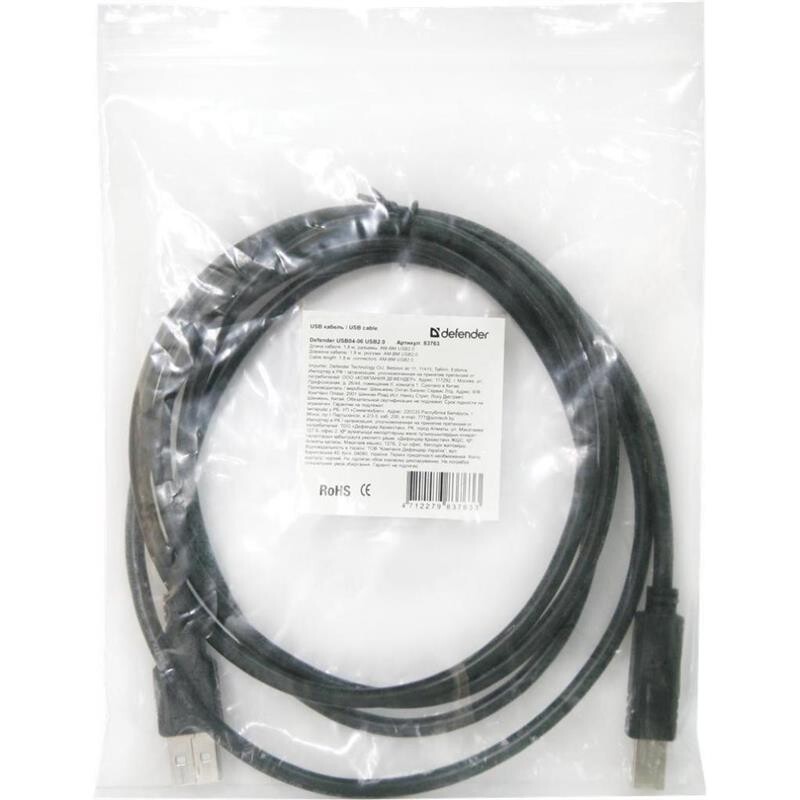 Кабель Defender USB04-06 USB2.0 AM-BM, 1.8м (83763), черный