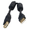 Фото - Кабель Defender USB02-06PRO USB2.0 AM-AF 1.8м (87429) | click.ua