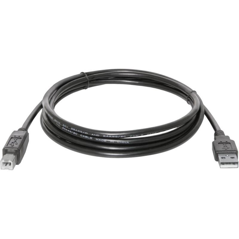Кабель Defender USB04-17 USB2.0 AM-BM, 5м (83765), черный