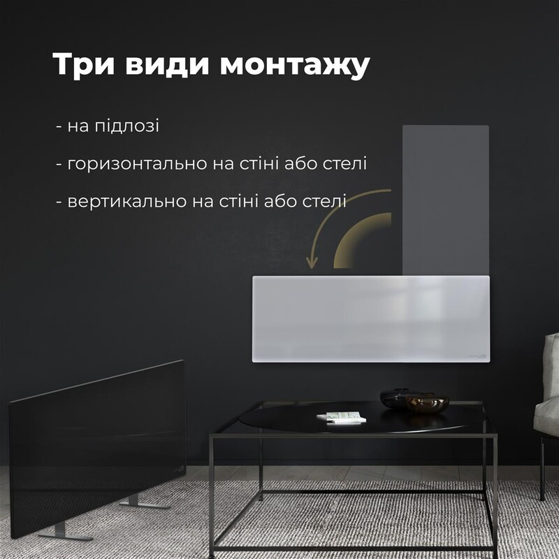 Инфракрасный обогреватель AENO Premium Eco Smart Heater White (AGH0001S)