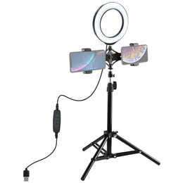 Кільцева USB LED-лампа Puluz PKT3037 6.2" + штатив 70 cм (PKT3037)