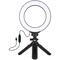 Фото - Кільцева USB LED-лампа Puluz PKT3059B 6.2" + настільний штатив (PKT3059B) | click.ua