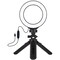 Фото - Кільцева USB LED-лампа Puluz PKT3058B 4.7" + штатив 12 см (PKT3058B) | click.ua