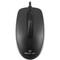 Фото - Мышь REAL-EL RM-217 Black (EL123200038) | click.ua