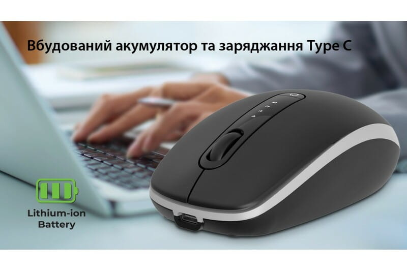 Миша бездротова REAL-EL RM-455W Black