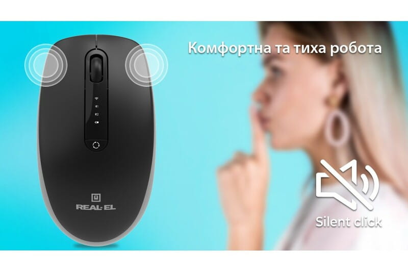 Миша бездротова REAL-EL RM-455W Black