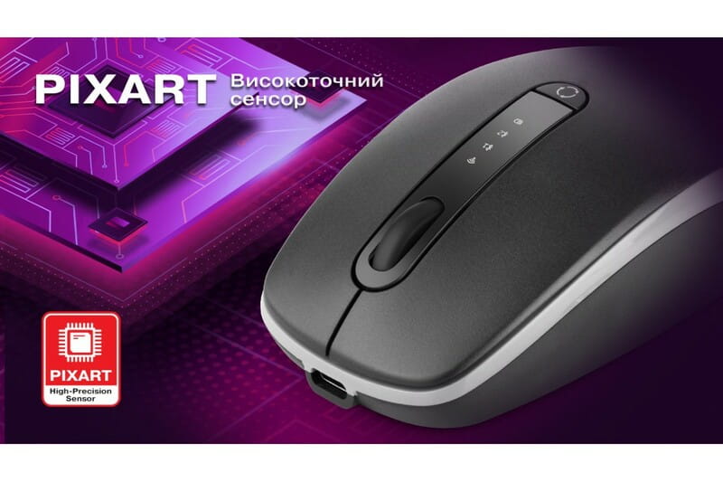 Миша бездротова REAL-EL RM-455W Black