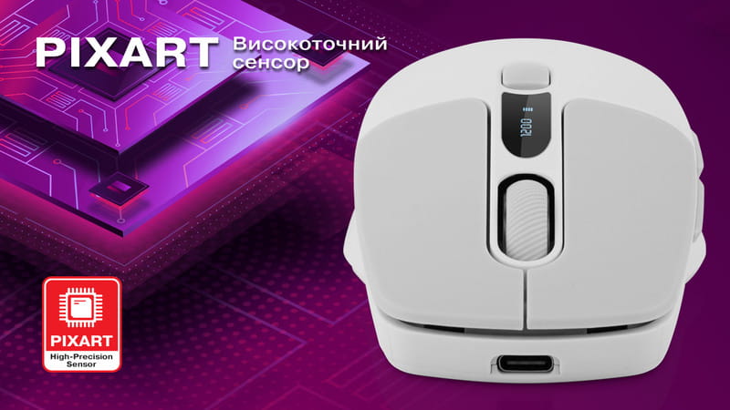 Мышь беспроводная REAL-EL RM-480W White