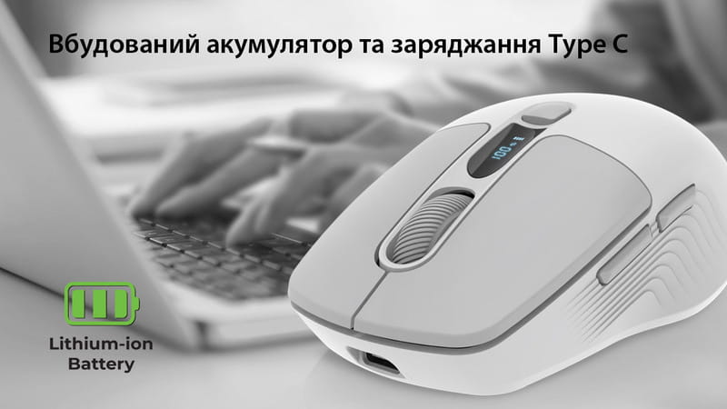 Мышь беспроводная REAL-EL RM-480W White