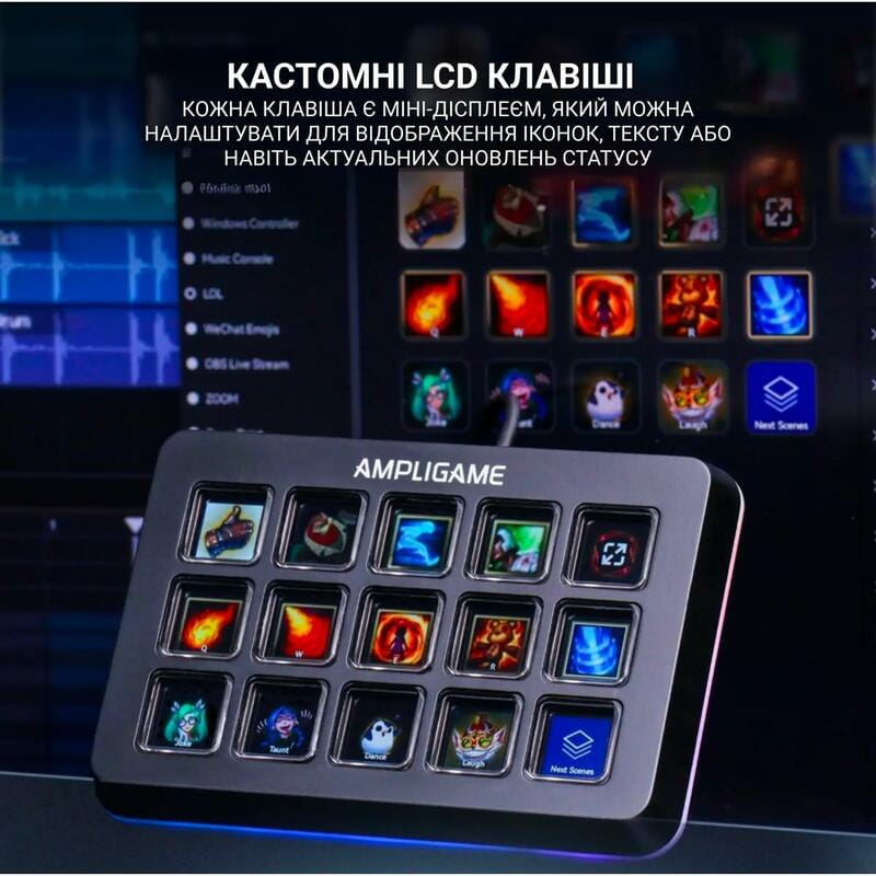 Контроллер для стриминга Fifine D6