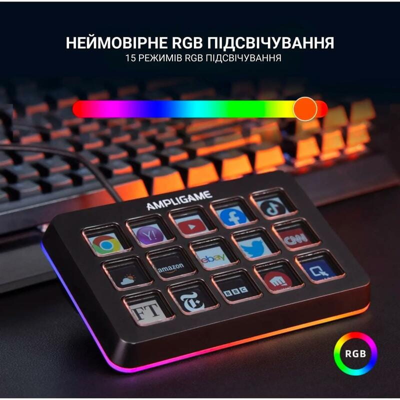 Контроллер для стриминга Fifine D6