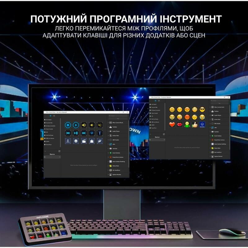Контроллер для стриминга Fifine D6